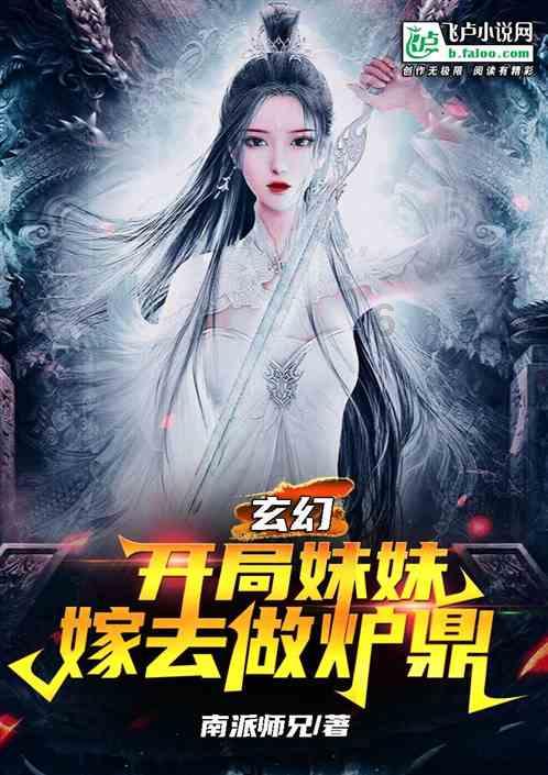 燃烧吧大脑装瓶子游戏